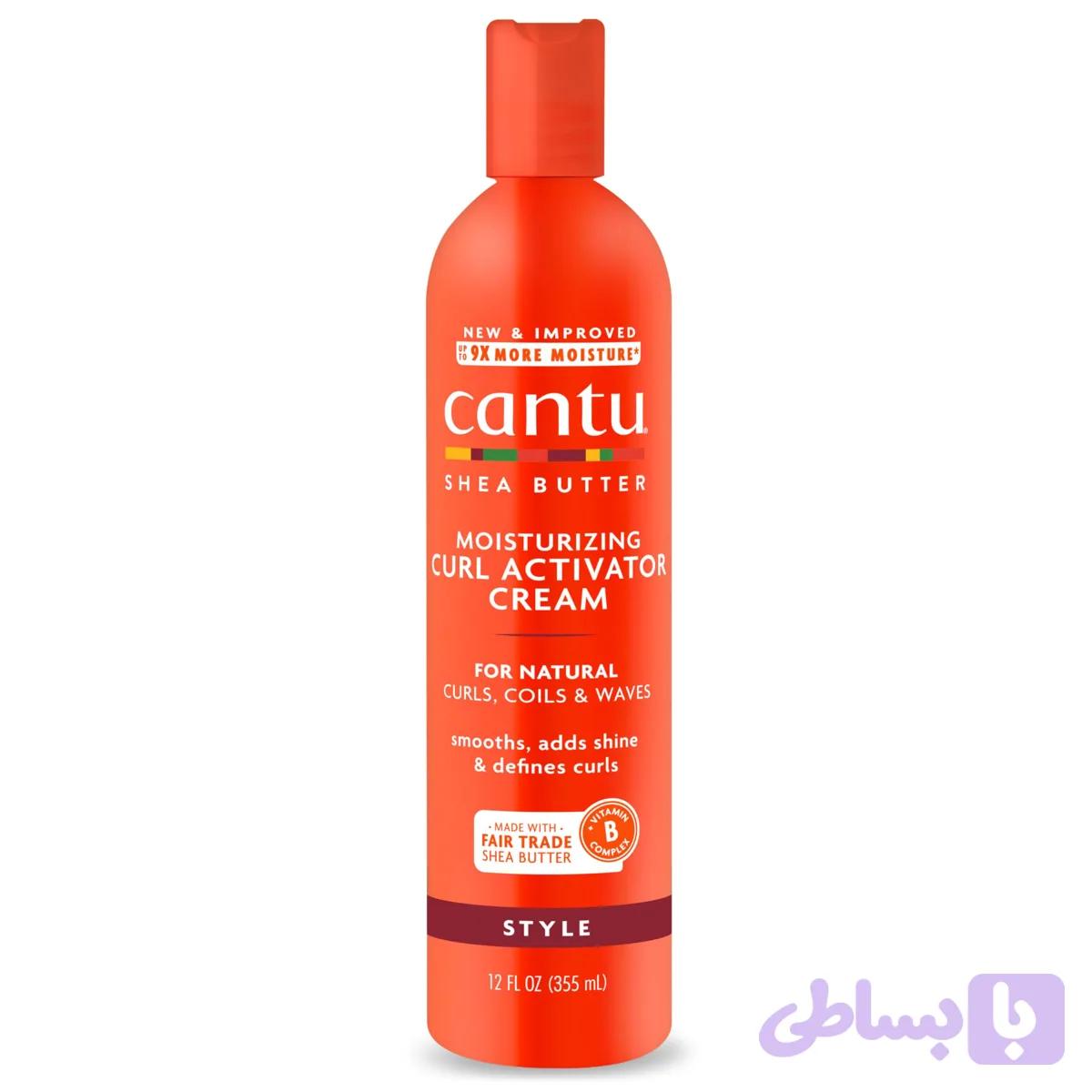 کرم اکتیو فر شی باتر Cantu