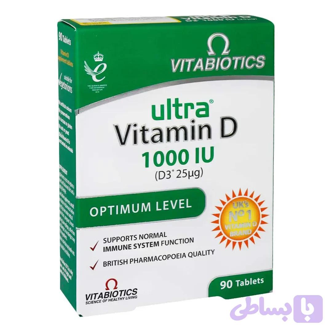 ویتامین د 1000 ویتابیوتیکس (کد 6N004)