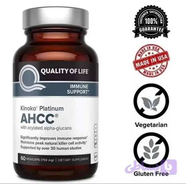 مکمل ahcc