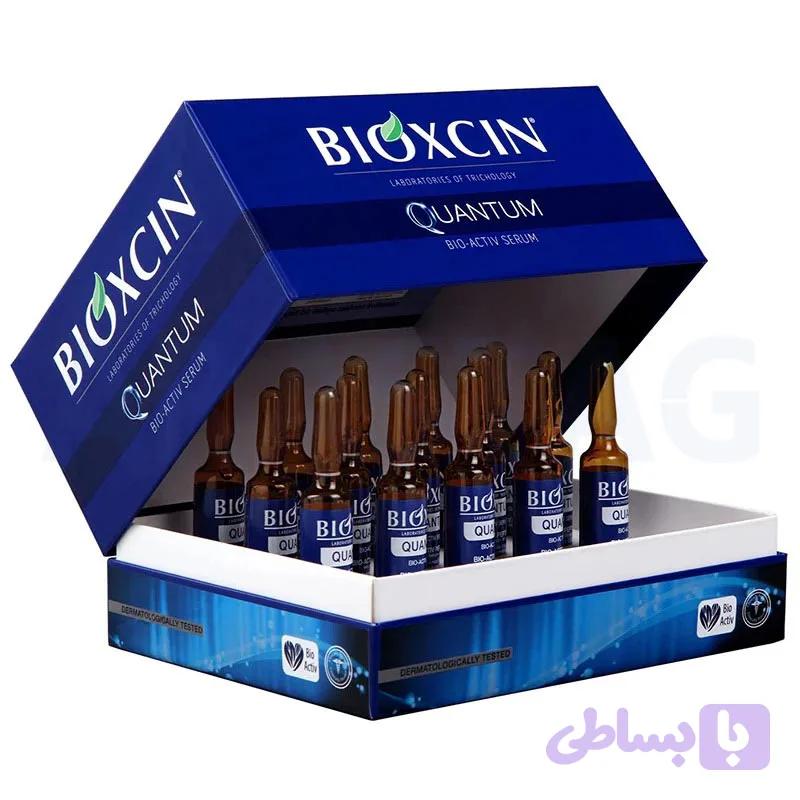 سرم بیوکسین کوانتوم