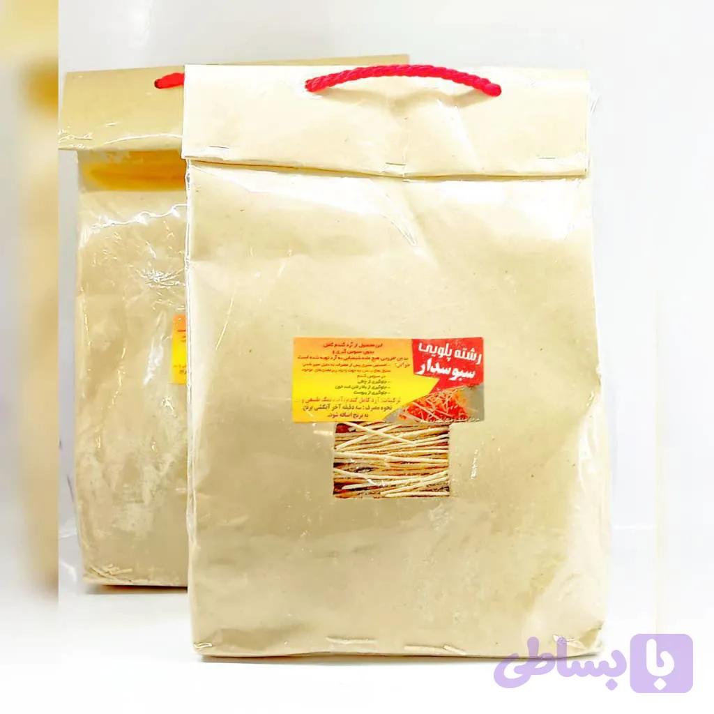 رشته پلویی سبوس دار