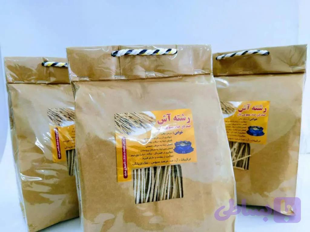 رشته آشی سبوس دار