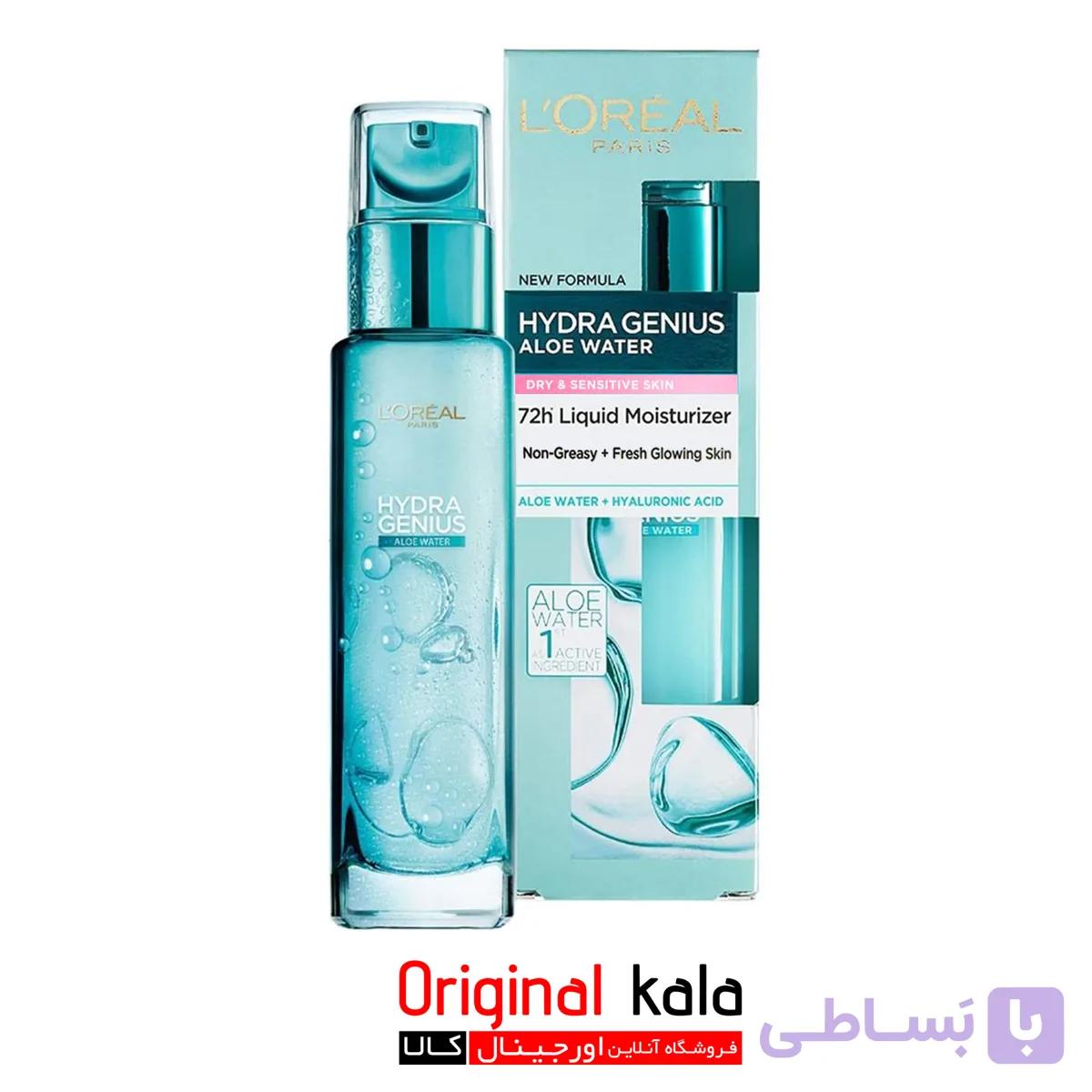 سرم آبرسان لورال Hydra Genius خشک و حساس