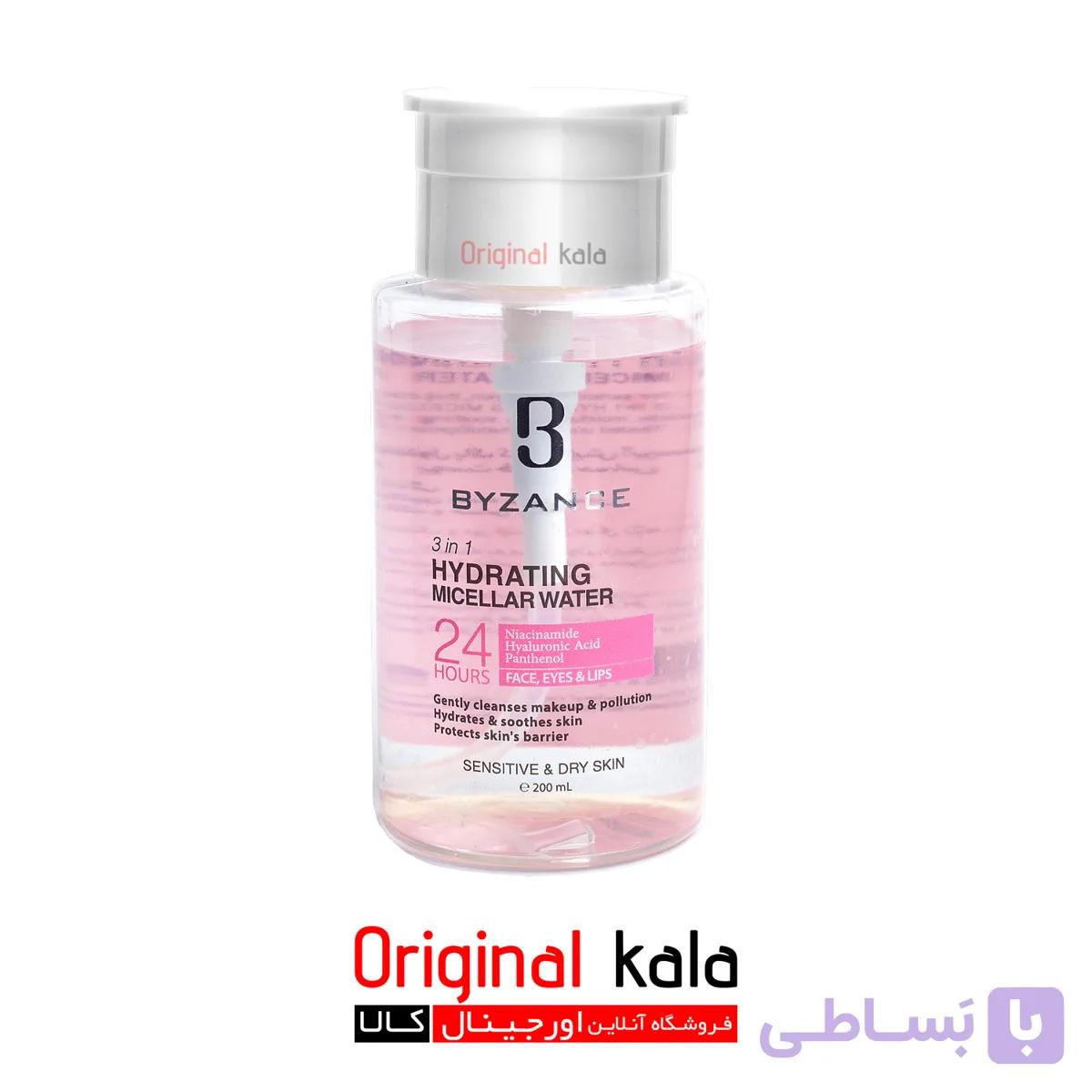 میسلار واتر بیزانس پوست خشک — تصویر 1