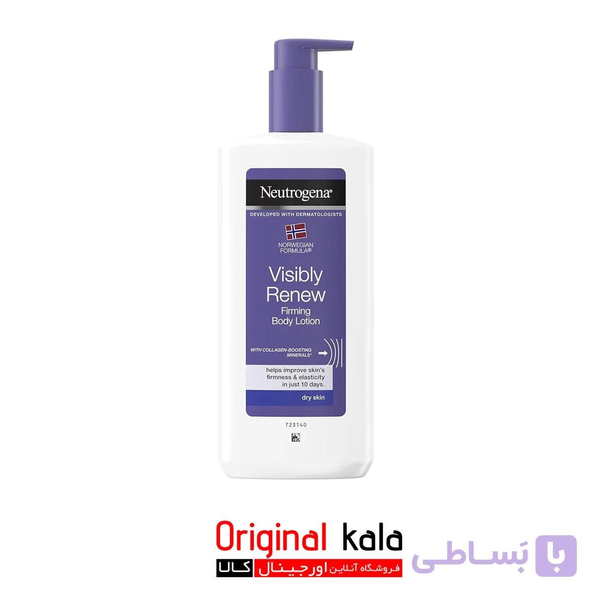 لوسیون بدن نیتروژینا مدل Visibly Renew — تصویر 1