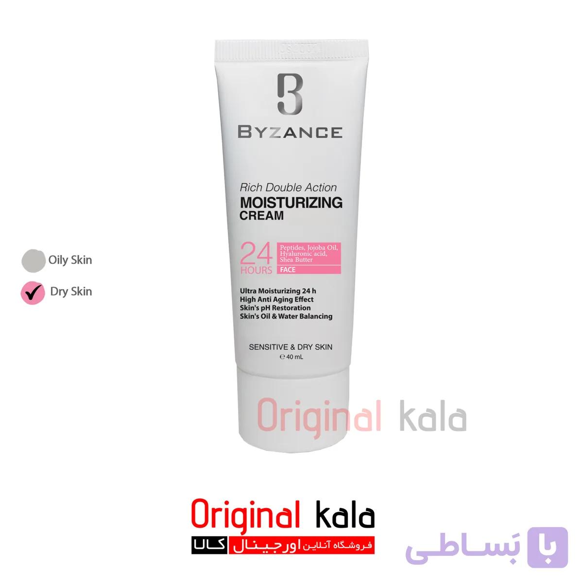آبرسان بیزانس پوست خشک Rich — تصویر 1