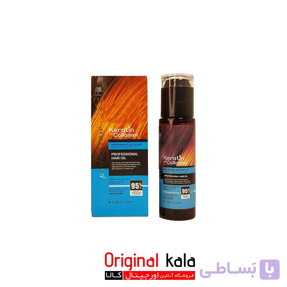 روغن مو Keratin