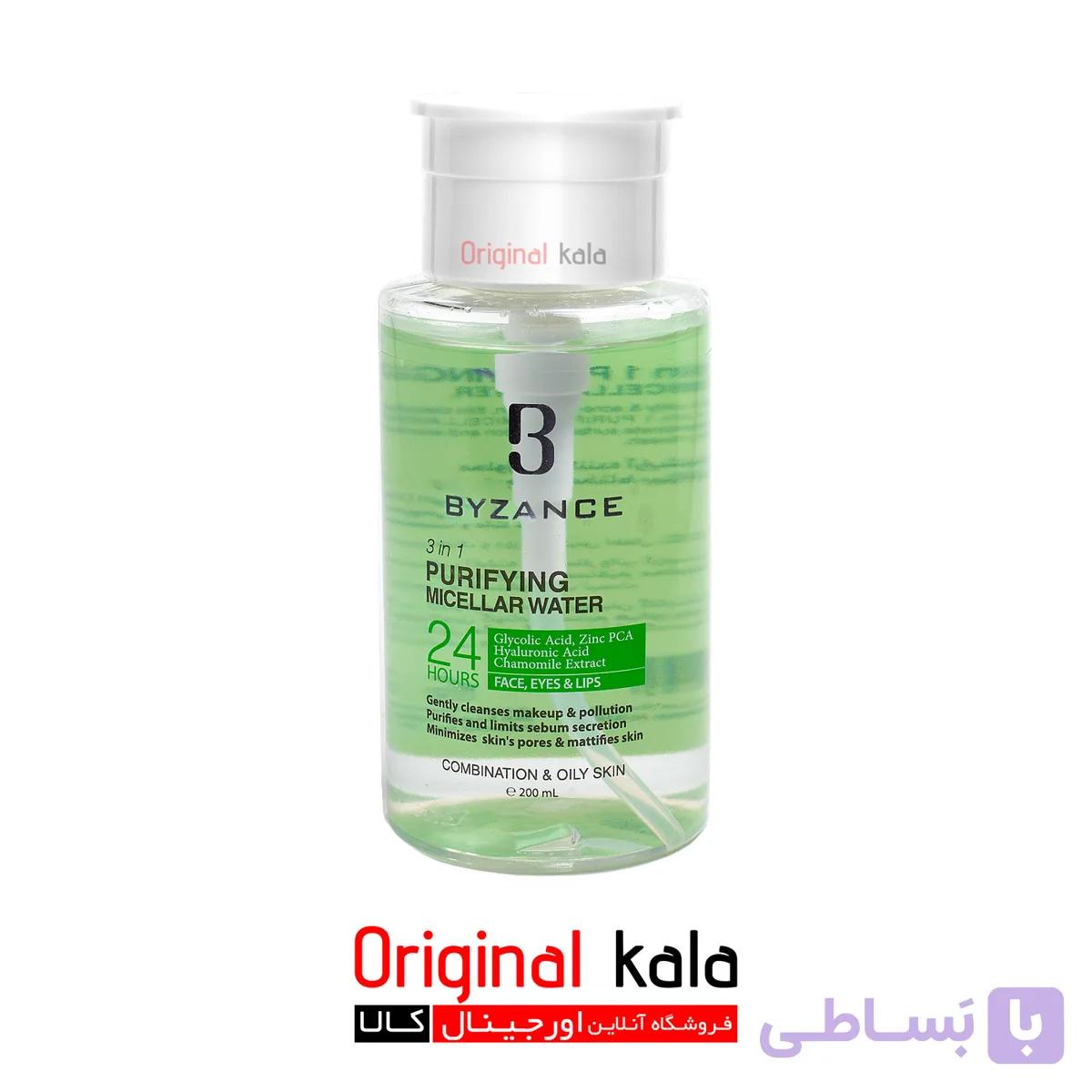 میسلار واتر بیزانس پوست چرب — تصویر 1