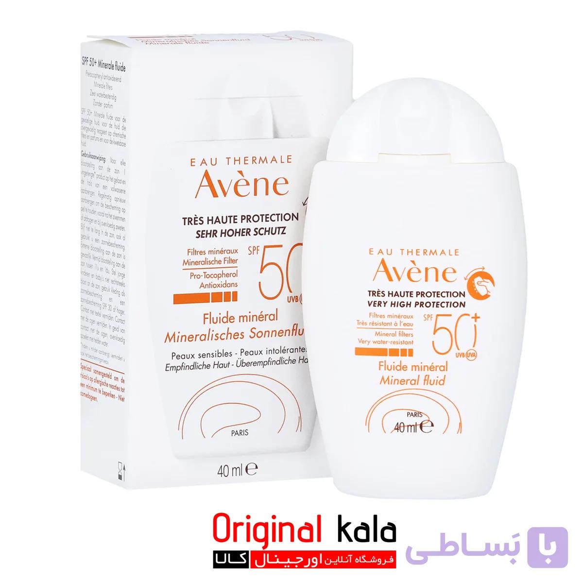 ضد آفتاب اون بی رنگ مینرال Avene — تصویر 1