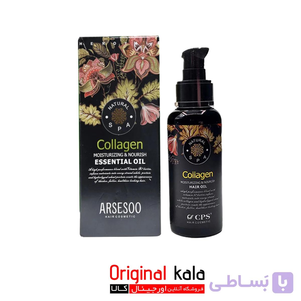 روغن مو Colagen