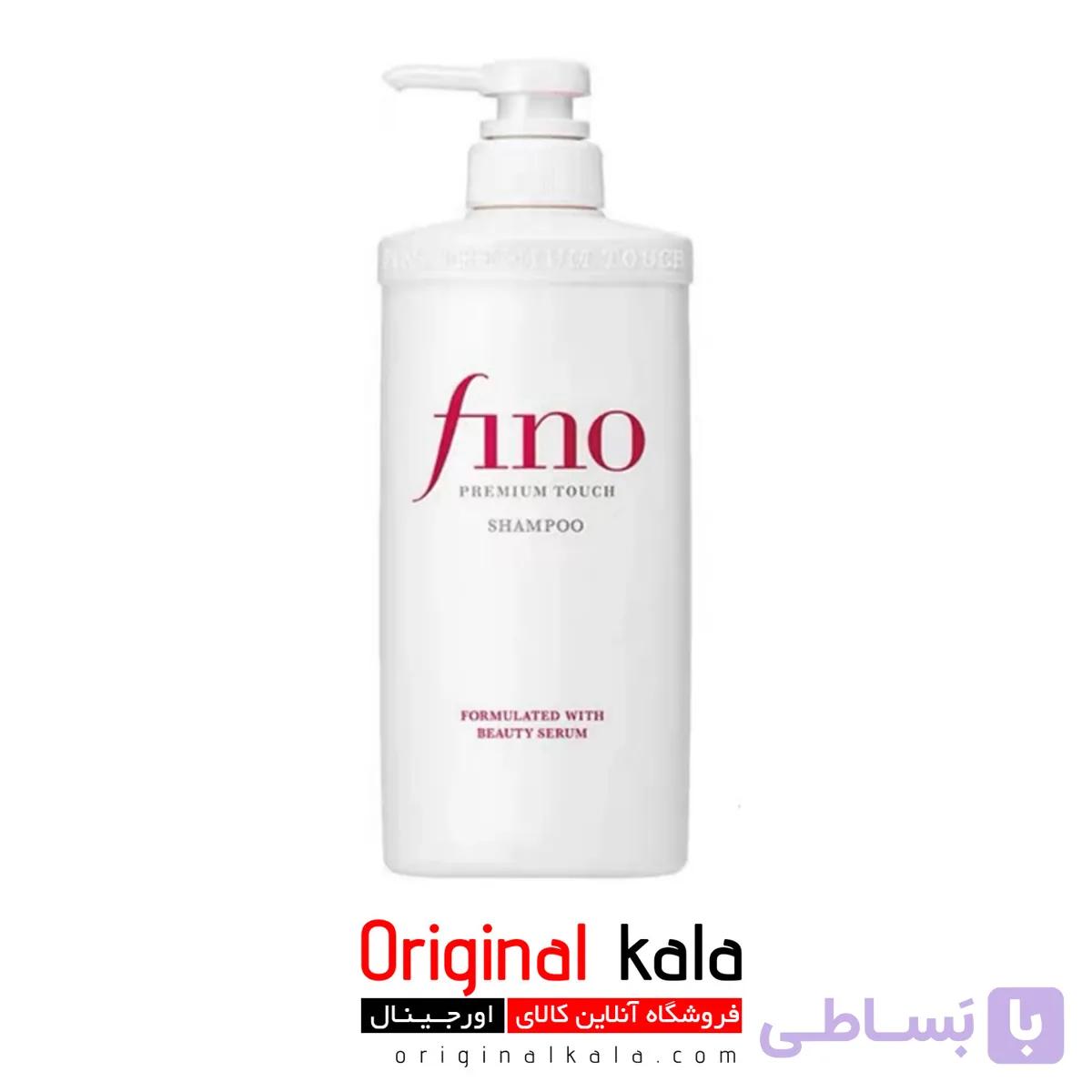شامپو ترمیم کننده و تغذیه کننده Fino