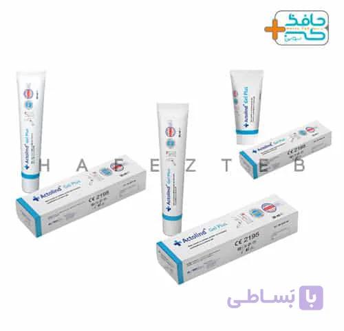 هیدروژل اکتولیند پلاس — تصویر 1