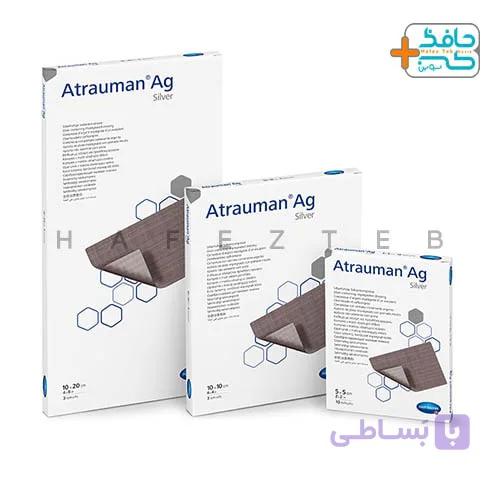 پانسمان آترومن نقره هارتمن|Hartmann Atrauman Ag — تصویر 1