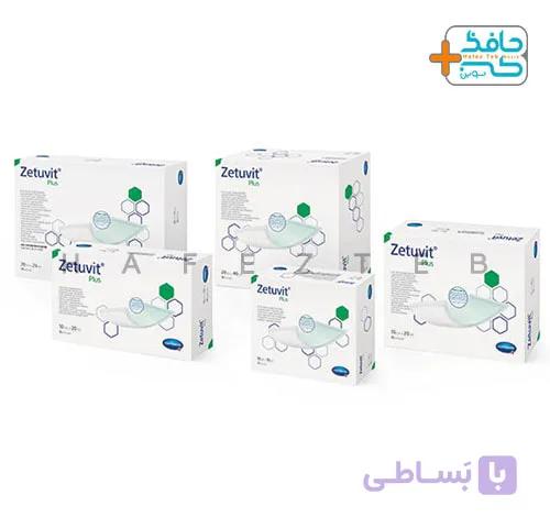 پانسمان فوق جاذب زتوویت پلاس هارتمن-Hartmann Zetuvit Plus SuperAbsorbent Dressing — تصویر 1