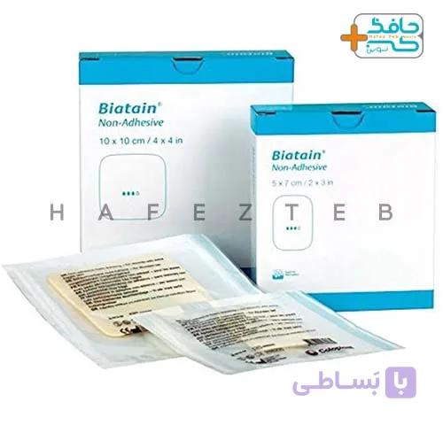 پانسمان فوم بدون چسب بیاتین کلوپلاست-coloplast biatain Non Adhesive foam — تصویر 1