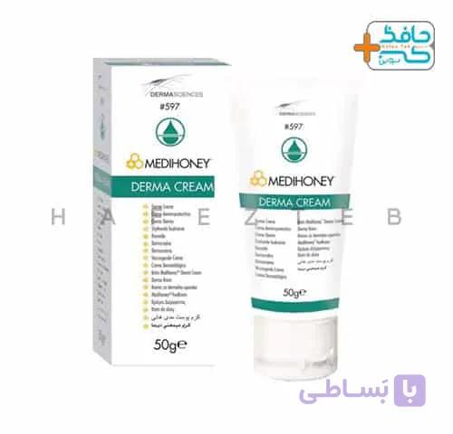 کرم مرطوب کننده عسل مدی هانی — تصویر 1