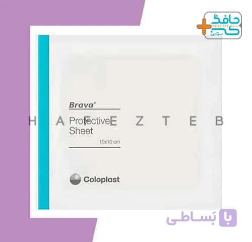 پانسمان محافظ استومی کلوپلاست کد 3215 — تصویر 1