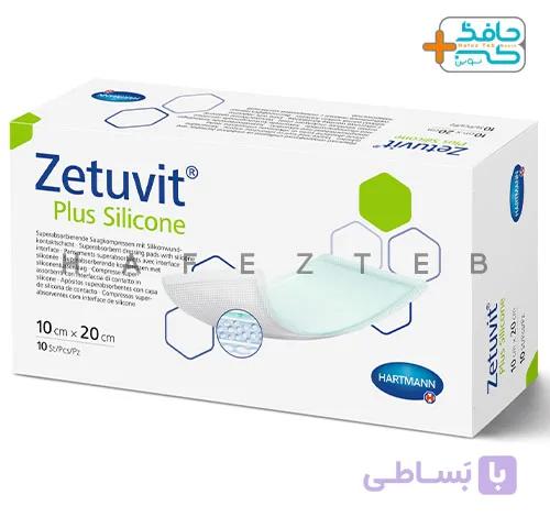 پانسمان زتوویت پلاس سیلیکون-hartmann zetuvit plus silicone — تصویر 1