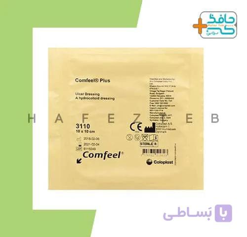 پانسمان هیدروکلوئید کامفیل مربعی کلوپلاست — تصویر 1