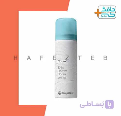 اسپری محافظ پوست براوا کلوپلاست — تصویر 1