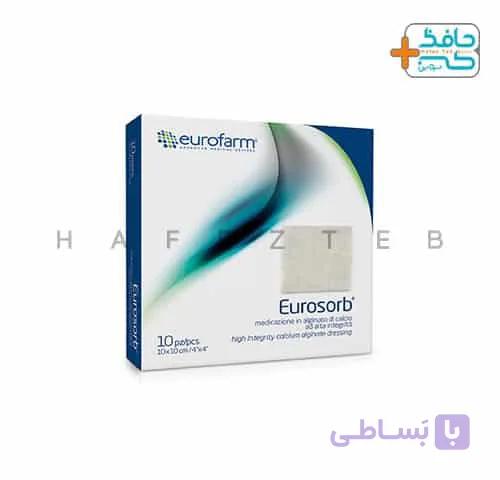 پانسمان یوروزورب یوروفارم — تصویر 1