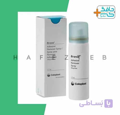 اسپری جداکننده ( ریموور ) براوا کلوپلاست | ColoPlast Brava Adhesive Remover Spray