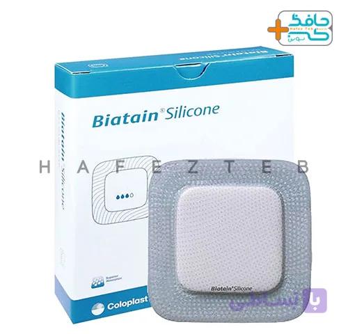 پانسمان فوم سیلیکون بیاتین کلوپلاست biatain — تصویر 1