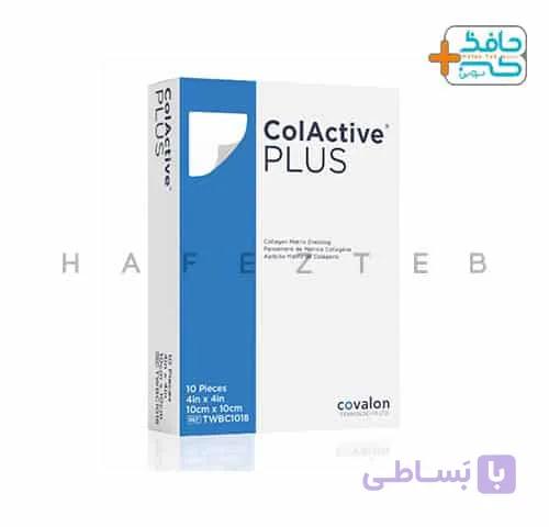 پانسمان کلاژن کول اکتیو پلاس کوولان — تصویر 1