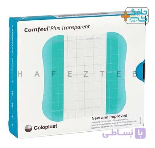 کامفیل شفاف کلوپلاست هیدروکلوئید — تصویر 1