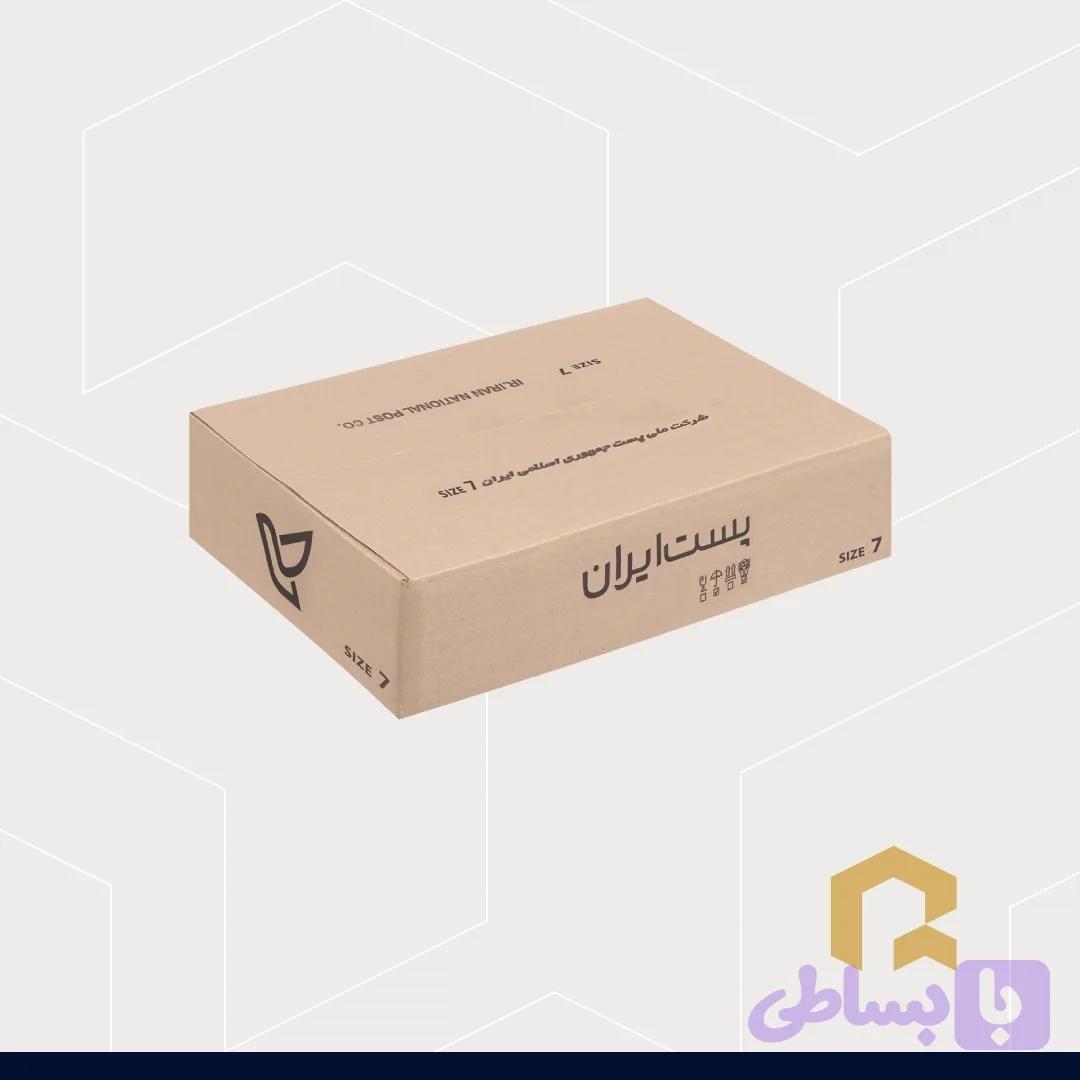 کارتن پستی سایز 7 کتابی