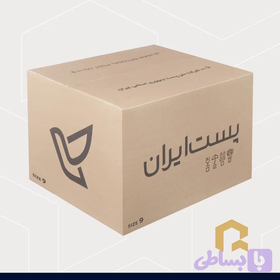 کارتن پستی سایز 9
