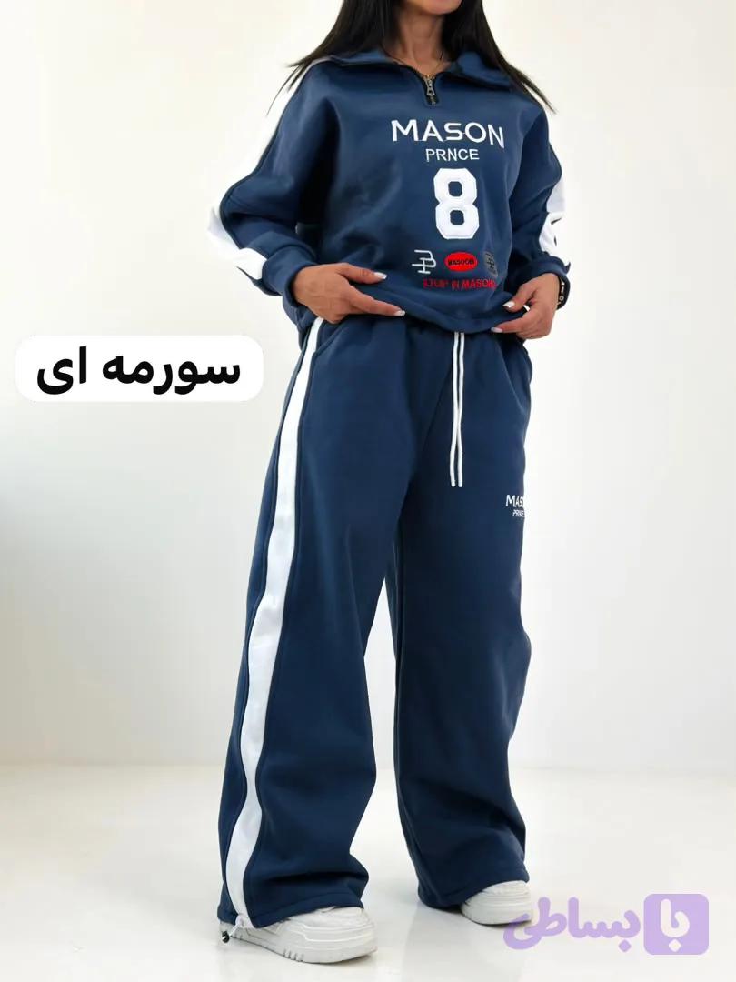 ست بلوز شلوار MASON — تصویر 1