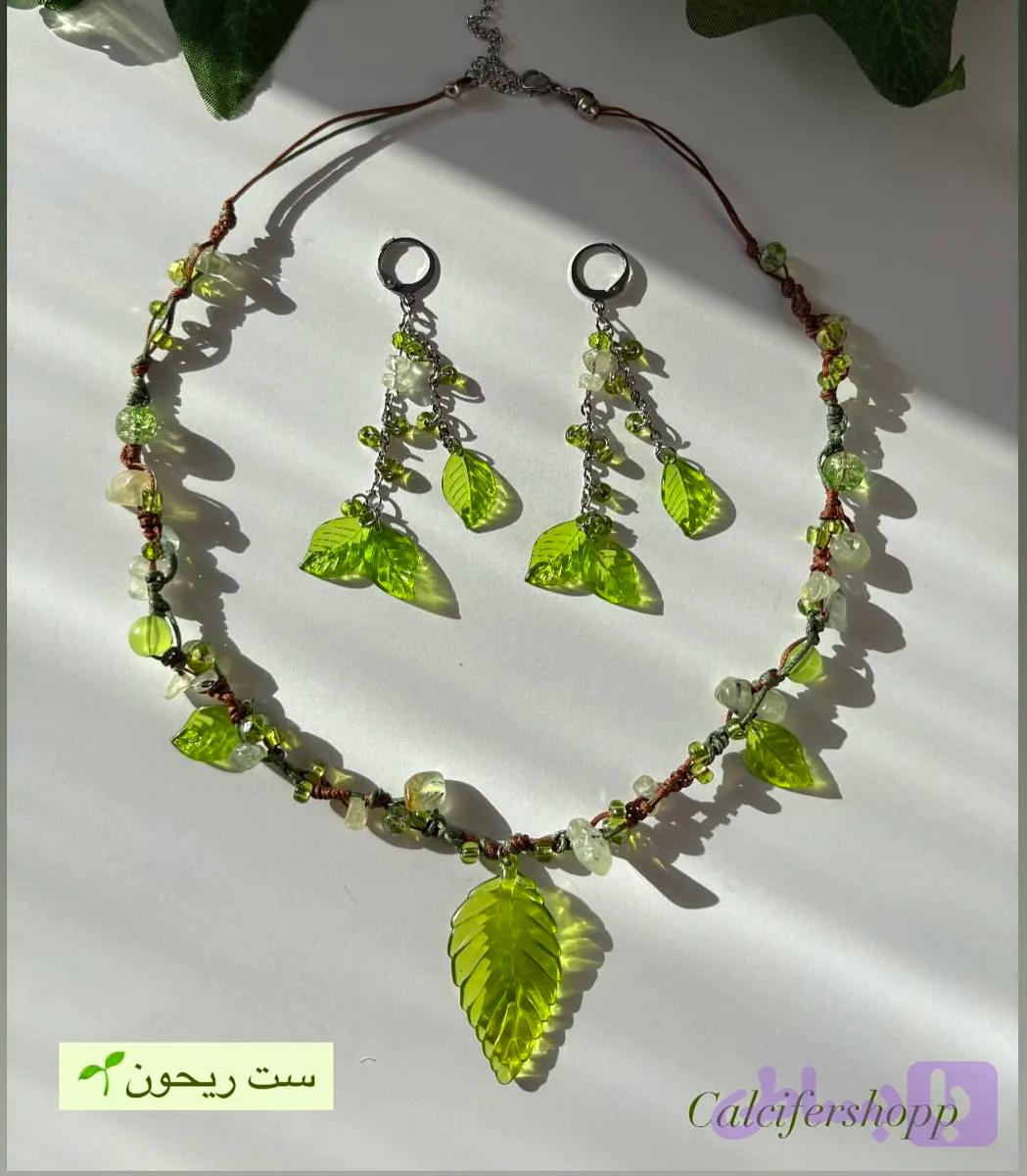 گردنبند ریحون