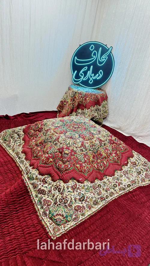 سرویس اردیبهشت قرمز — تصویر 1