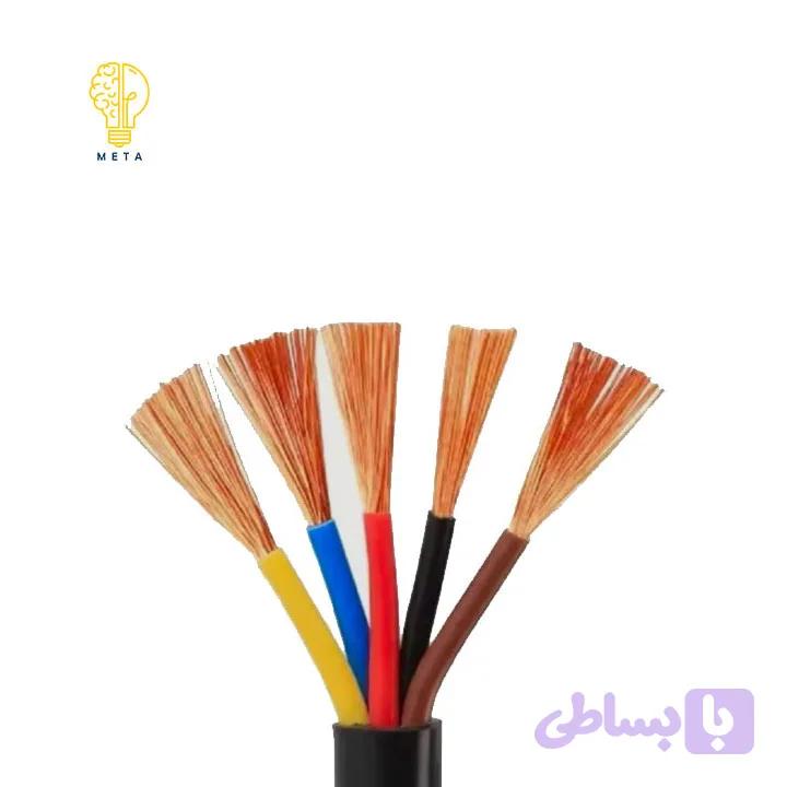 کابل 5*6 آذر تبریز (NYMHY)