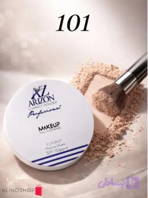 پنکک برند آریزون حجم16گرم کدKAR101 — تصویر 1