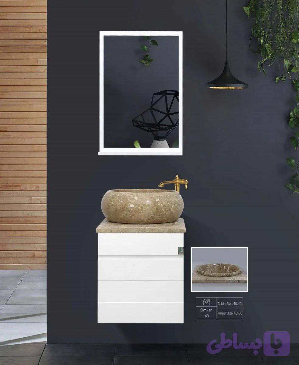 کابینت روشویی مدل ساترون 40 سفید