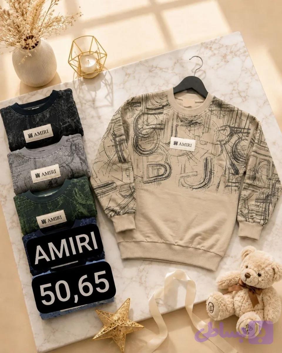 بلوز تک پسرانه اسپرت طرح AMIRI