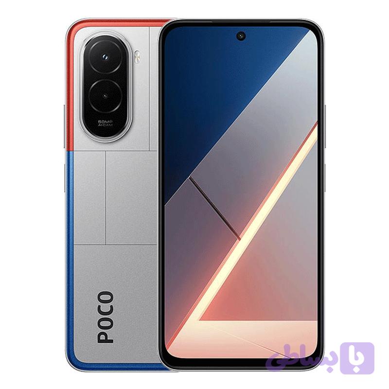 Poco M7 4G 256/8GB