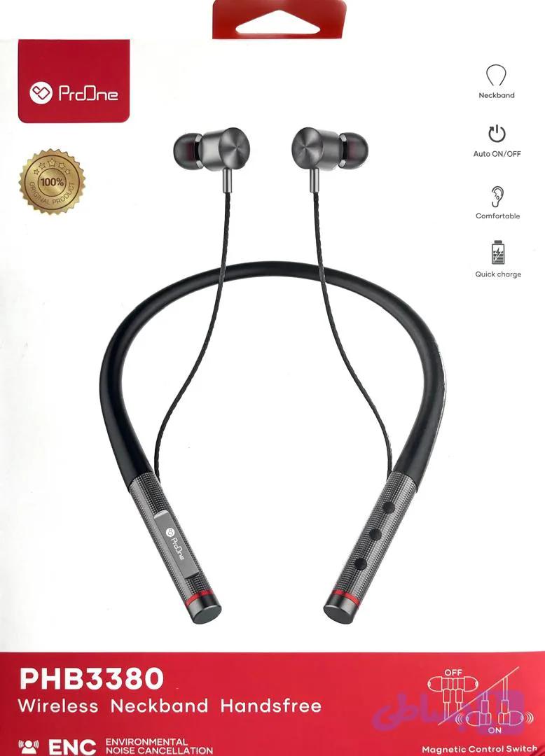 هندزفری گردنی ProOne PHB3380