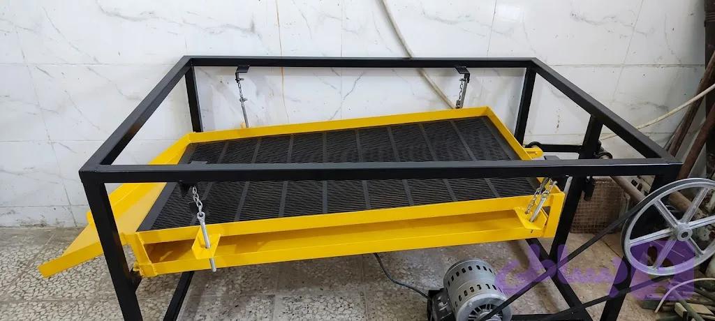 الک برقی سرند صنعتی