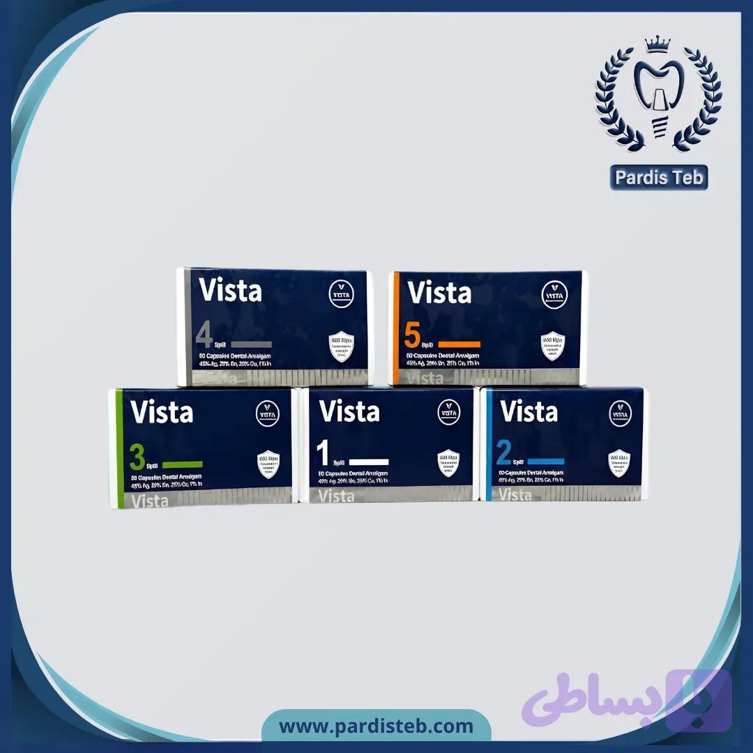 آمالگام کپسولی ویستا-Vista Amalgam