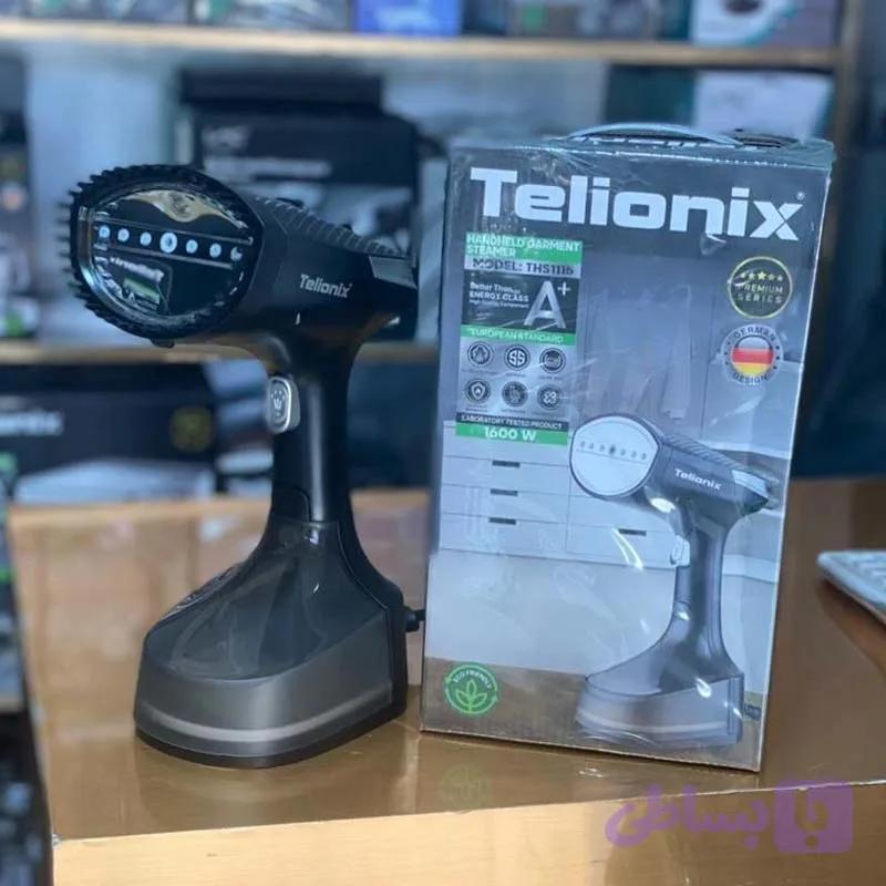 اتو بخارگر تلیونیکس Telionix مدل TSH111B