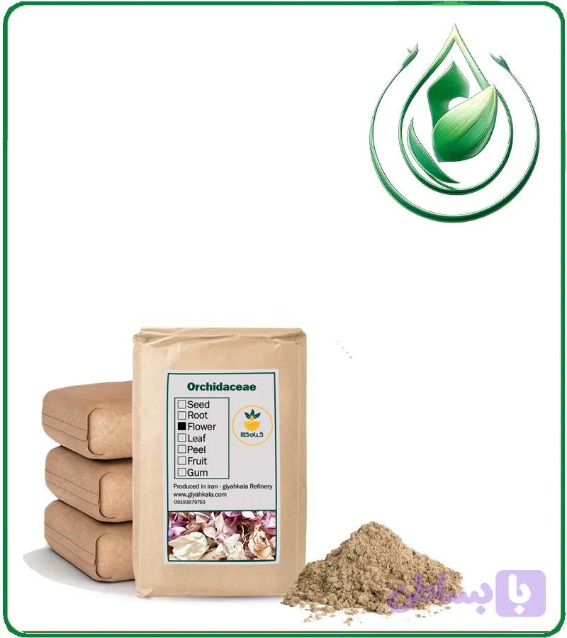 پودر گل ارکیده فله