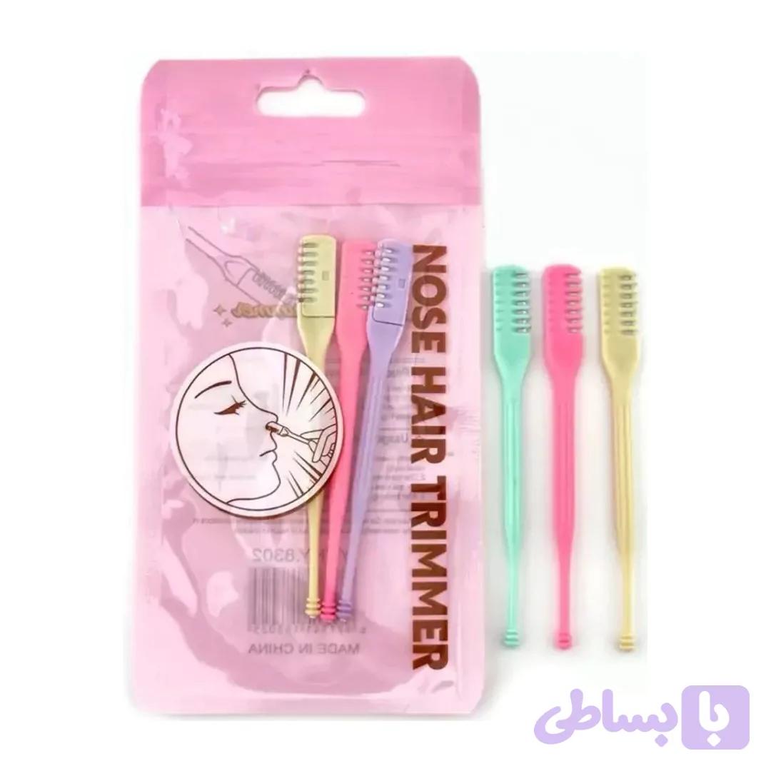 تیغ اصلاح مو بینی