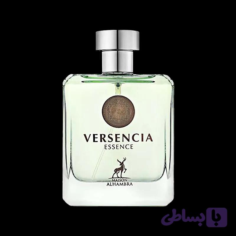 عطر الحمبرا ورسنسیا ایسنس (Alhambra Versencia Essence)