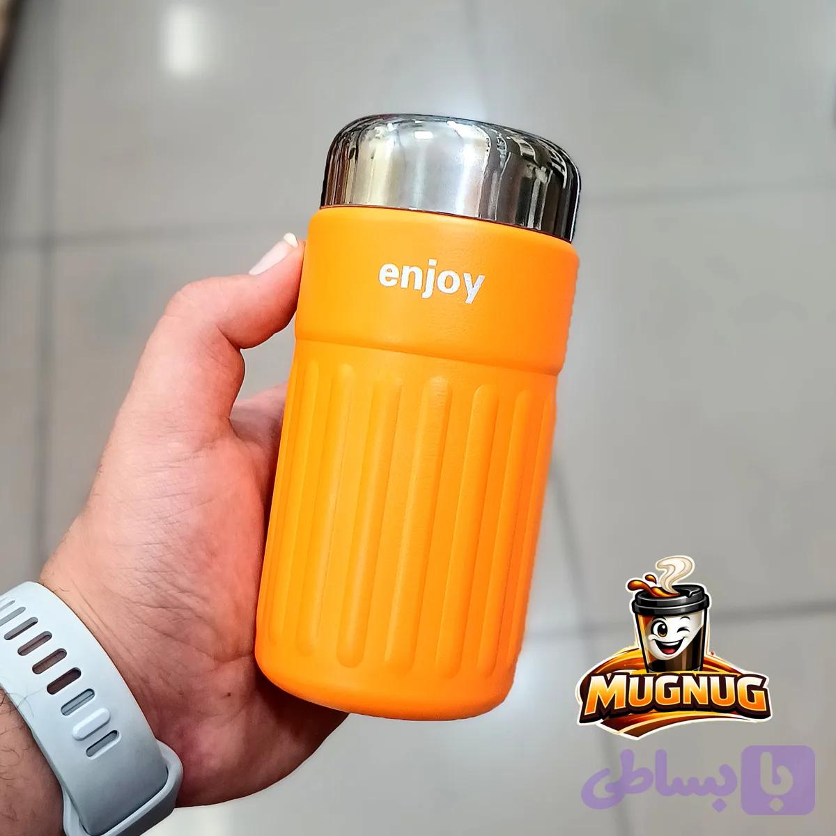 تراول ماگ مینی درب پیچی شیاردار ENJOY ( انجوی ) حجم ۳۲۰ میلی لیتری