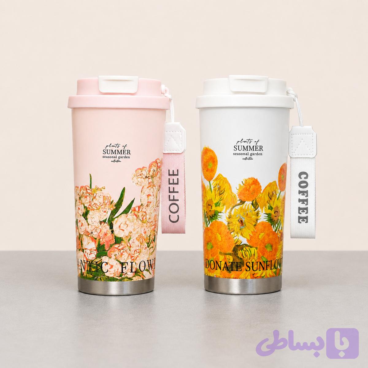 تراول ماگ دوحالته گلدار Summer حجم ۶۰۰ میلی لیتری