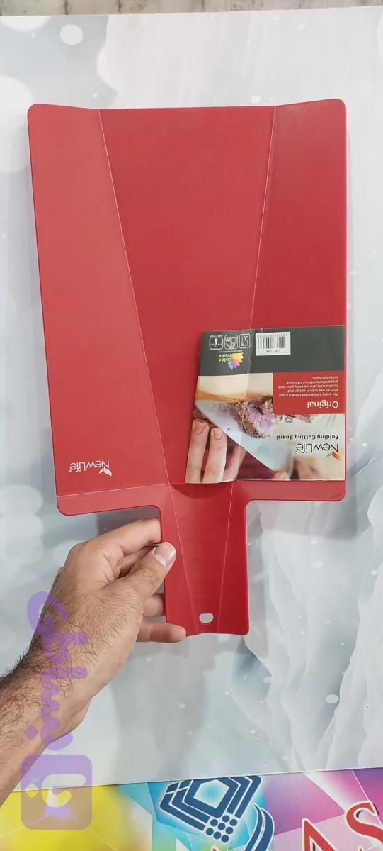 تخته سبزیجات