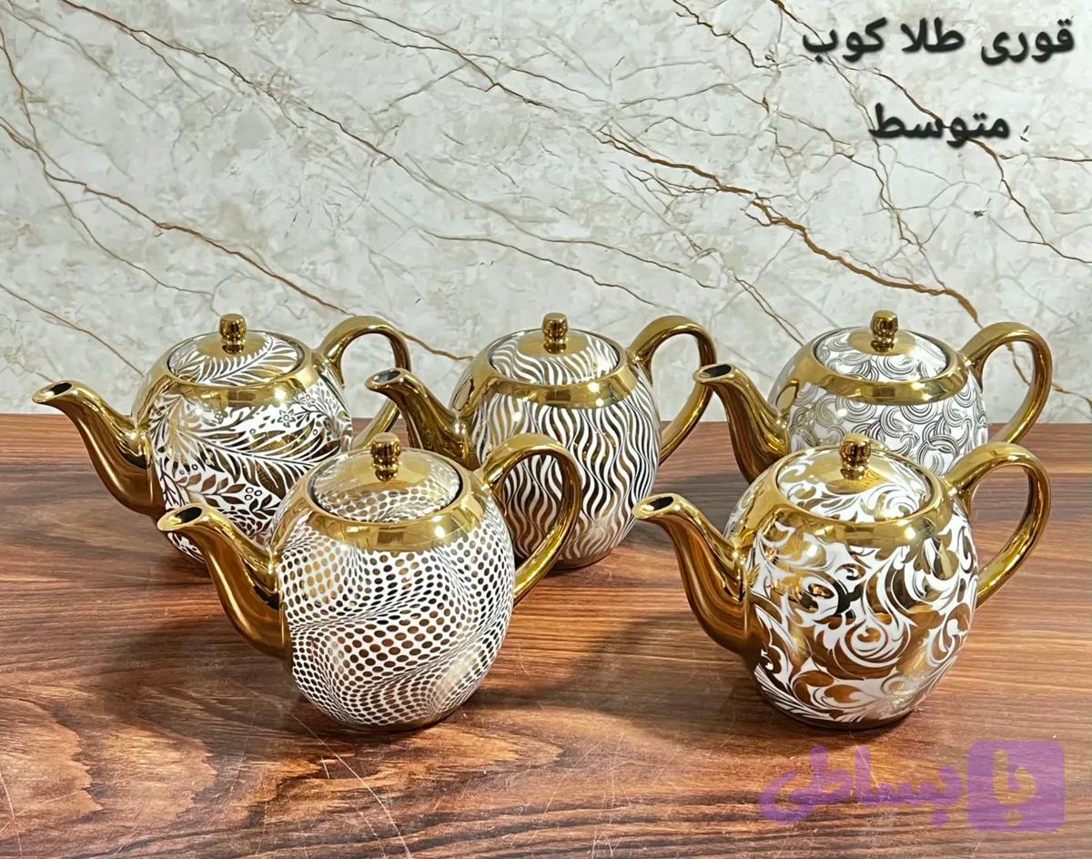 قوری چینی طلاکوب